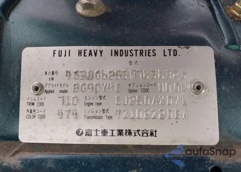 1998 Subaru Legacy Outback/Outback Limited/Outback Ltd 30Th Ann/Outback Sport from USA, damaged, VIN 4S3BG6853W7636323